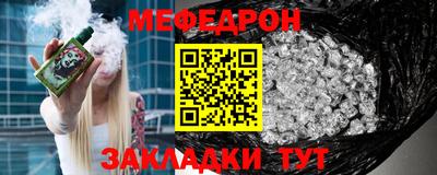 альфа пвп VHQ Можга