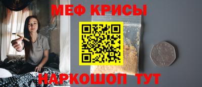 прущие грибы Нальчик