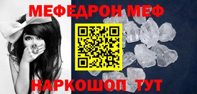 COCAINE Нарткала