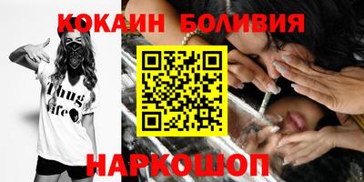 альфа пвп VHQ Можга