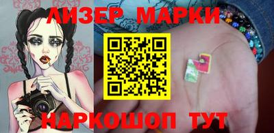 COCAINE Нарткала