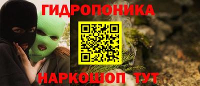 альфа пвп VHQ Можга