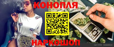 COCAINE Нарткала