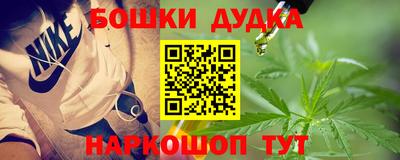 COCAINE Нарткала