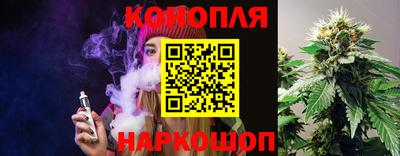 амф Можайск