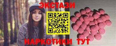 COCAINE Нарткала