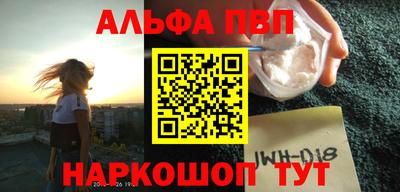 COCAINE Нарткала