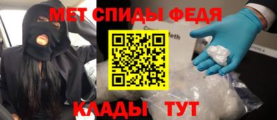 прущие грибы Нальчик