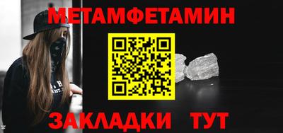 COCAINE Нарткала
