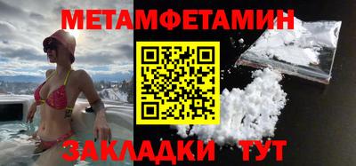 COCAINE Нарткала