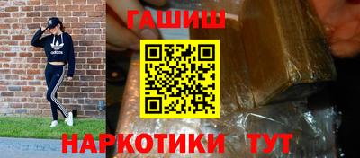 прущие грибы Нальчик