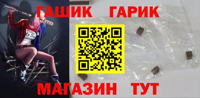 амф Можайск